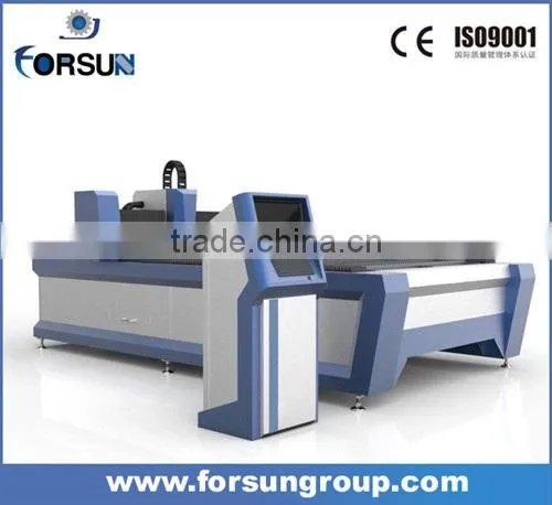 FSL-1530F IPG 500W 1kw 1500W fiber laser cutting machine with discounted price