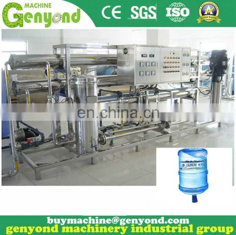M931 pex plastic water ice line