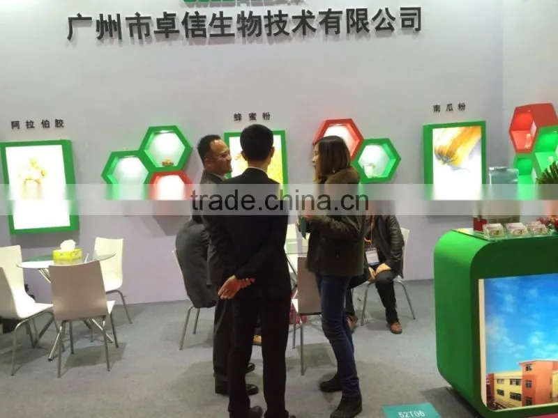 Seyal arabic gum spray dry powder from Sudan,factory in Guangzhou