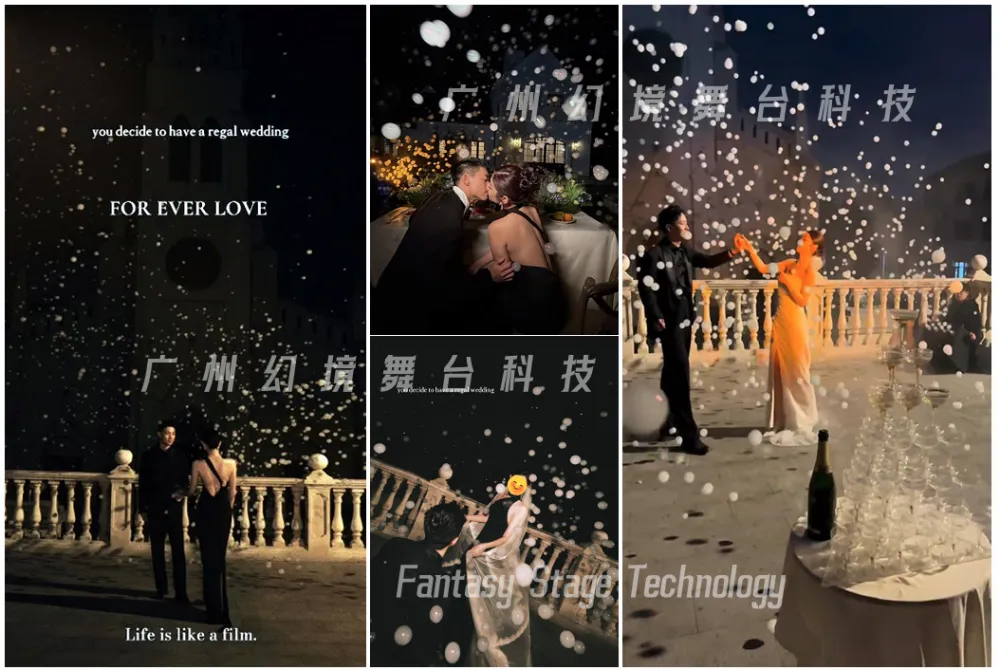 婚纱摄影.png