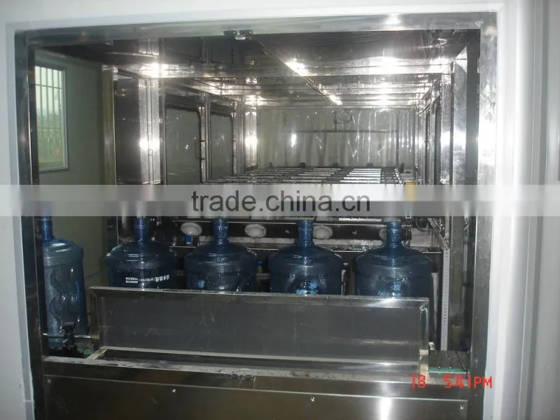 5 gallon water machine