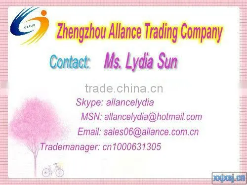 0086 13663826049 China Egg liquid and egg yolks pasteurizer machine