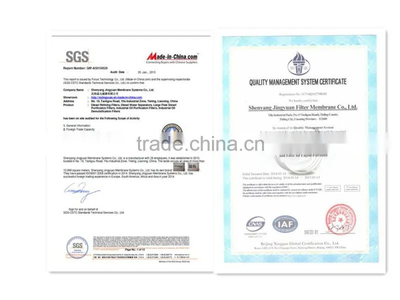 Small volume oil filtration system for engineering machinery