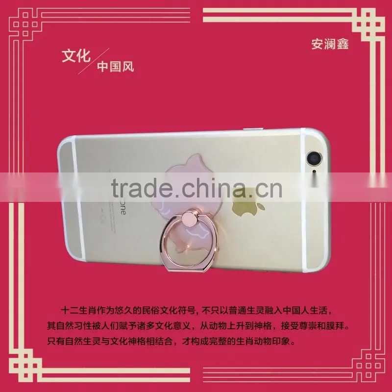 High Quality Smartphone Accessories Ring Holder, Finger Ring Holder