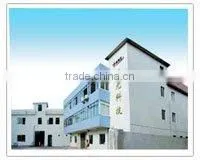 Artbright Technology Industry Co., Ltd. company overview - view 2