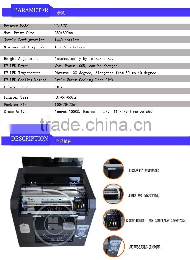 2015 Hight Quality UV FLATBED Printer,USB Flash Drive Printing Machine, USB Key Logo Printer