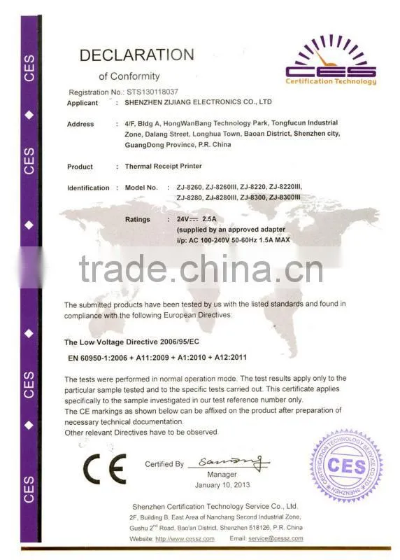 Wifi mini/thermal printer ZJ-8220wifi with high standard Configuration