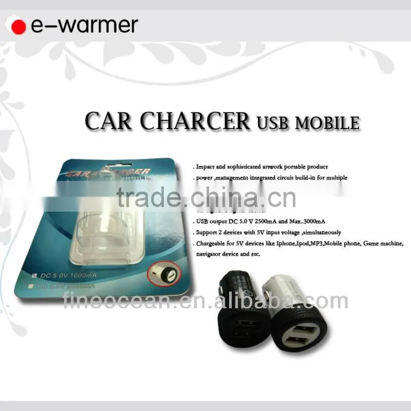 Universal charger, Universal car charger with two USB ports 3A