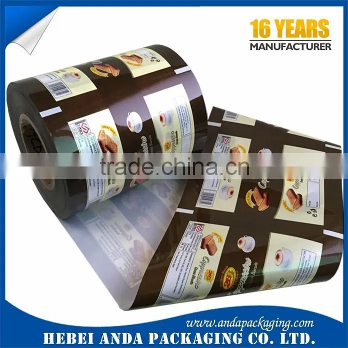 Flexible Snack Food Packging Bag/ Opaque Stand up Zipper Cookie Packaging Bag