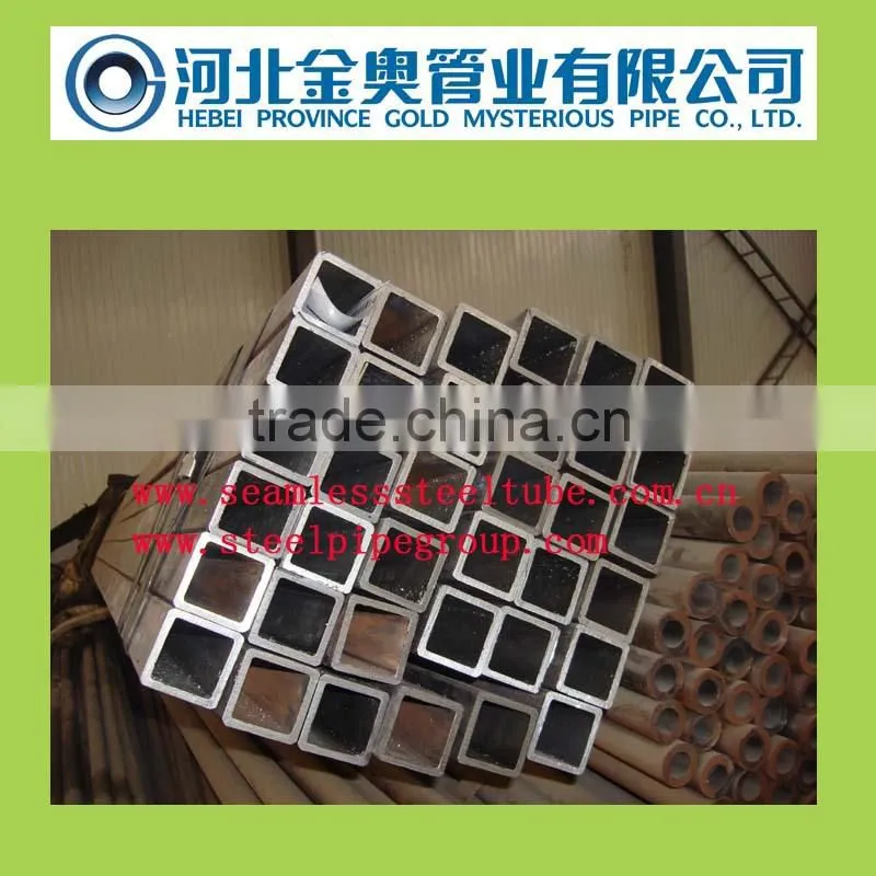 high quality cold drawn seamless square tubes