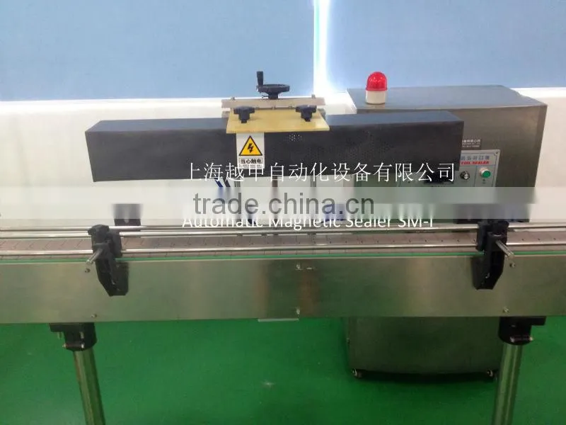 Automatic Magnetic Aluminum Foil Sealing Machine For Shoe Cream