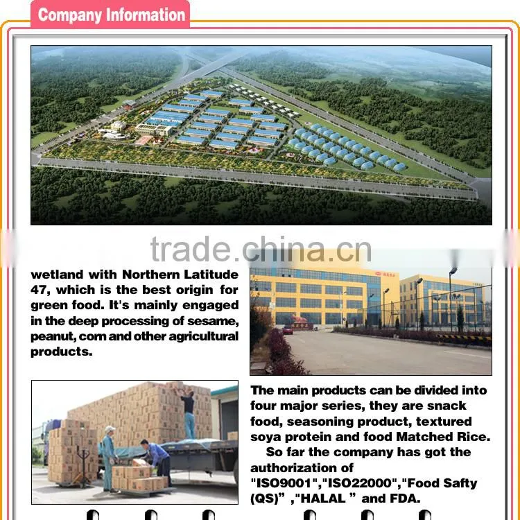 China Wholesaler Instant Nutritional Grains Halal Food Rice Exporters