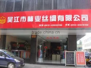 Wujiang Linye Silk Co., Ltd. company overview - view 2