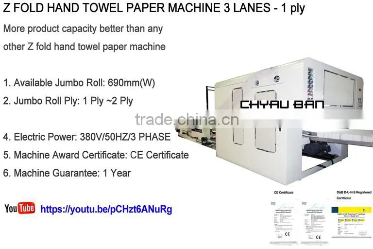 High Speed Z Fold Dispener Hand Towel Folder Machine