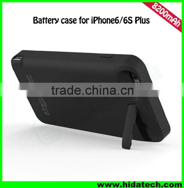 Hot Selling 8200mah Battery Power Case for iPhone 6 iPhone 6 Plus Backup Battery Phone Case