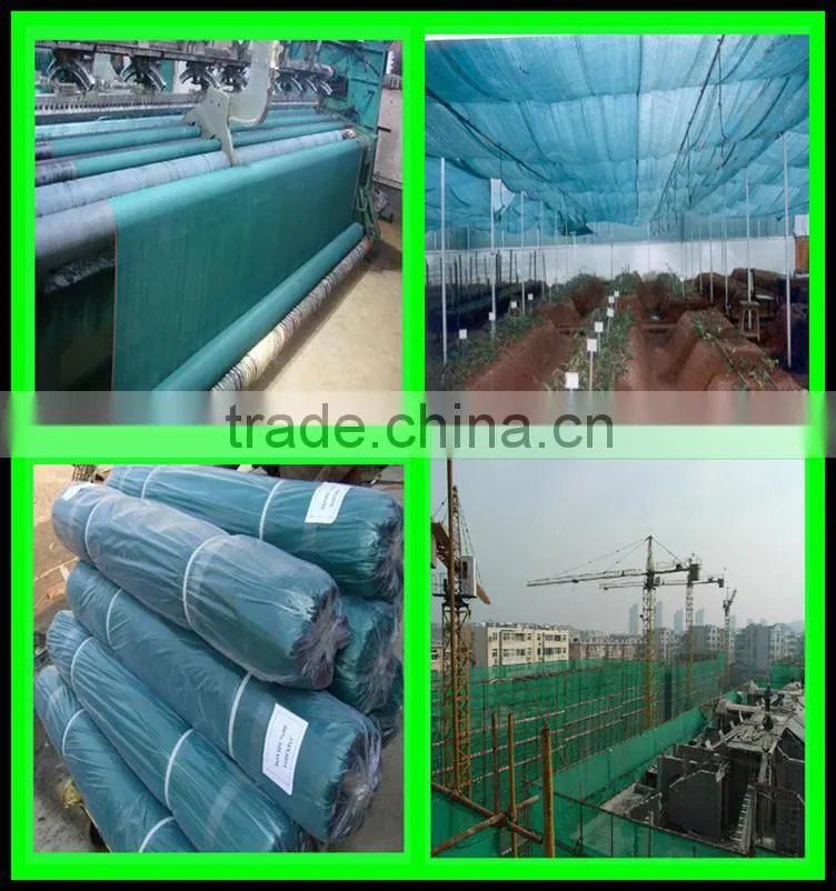 virgin HDPE 5*30m agriculture shade sail