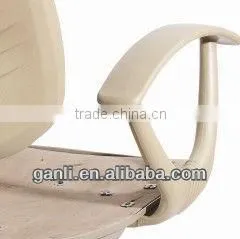 Black office computer chair