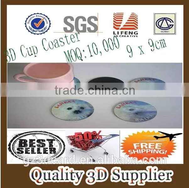 Guangzhou Lifeng Flipping 3D effect file folder