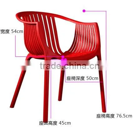 outdoor furniture / plastic garden chairs 1556