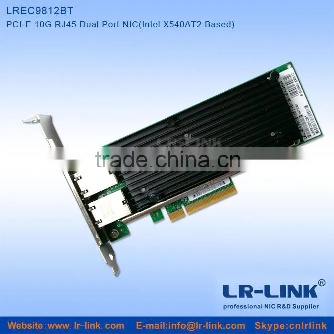 PCIe x8 2 Dual SFP+ Port 10G Ethernet Lan Cards Broadcom BCM57810S Compatible 530SFP+