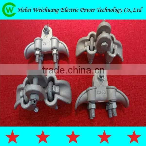 Hot dip galvanized suspension clamp for overhead power line fitting