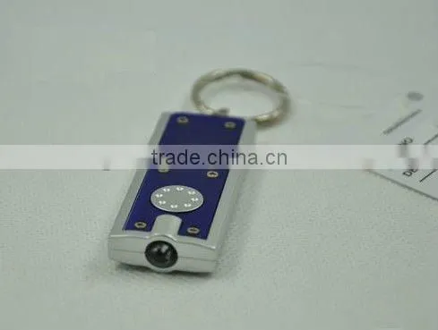 1 LED Rectangular Keychain Light