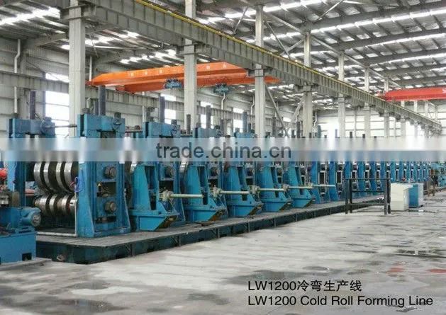 LW1200 Roll Forming Machine