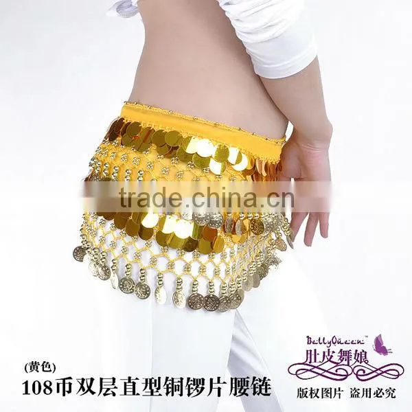 SWEGAL 2013 wholesale yellow lady fashion sexy belly dance coinbelt hip scarf for women