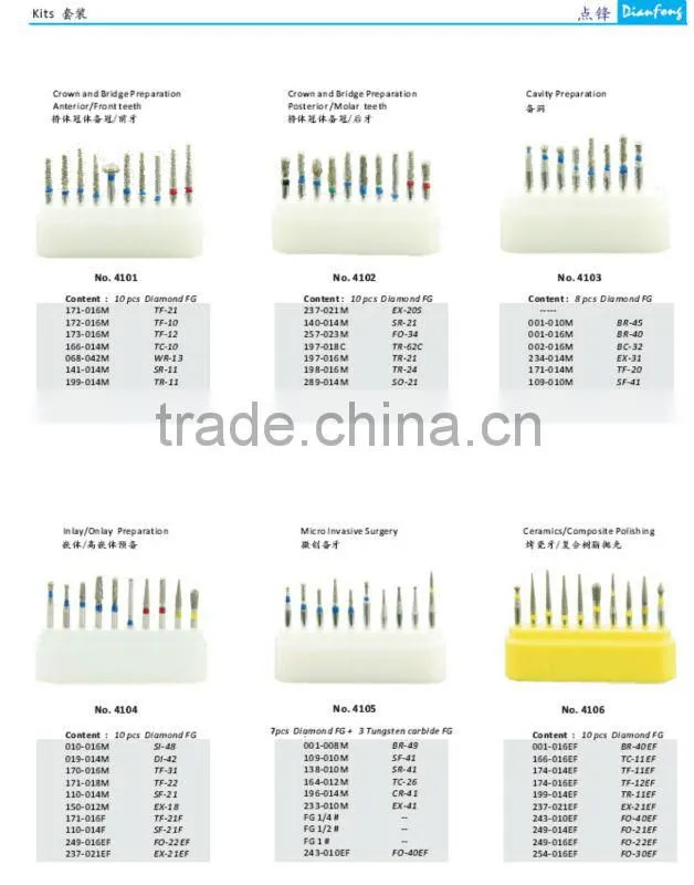 4106 Diamond Burs kit Dental Instruments Professional Kits China Manufacturer dental burs kit