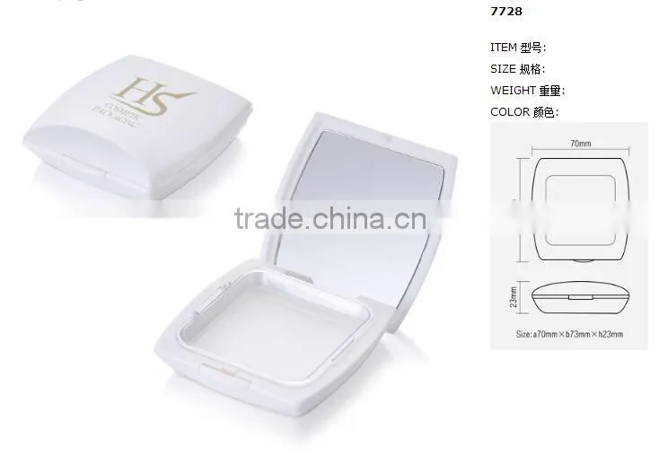 Cosmetic White Square Pressed Powder Packaging