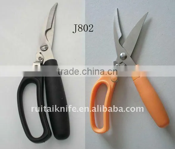 Supply kitchen scissor with rubber handle