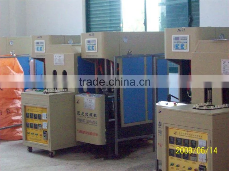 PET Bottle Fully Automatic Blow Molding Machine