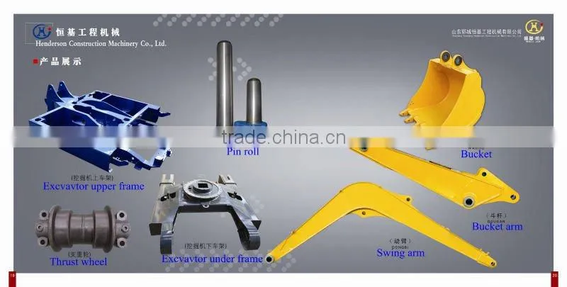 high quality bulldozer gear for KOMATSU