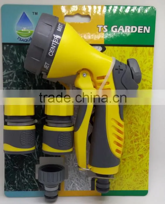 adjustable car washer