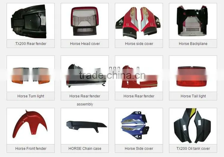 Aluminum CG150 CG200 CG250 motorcycle front fork