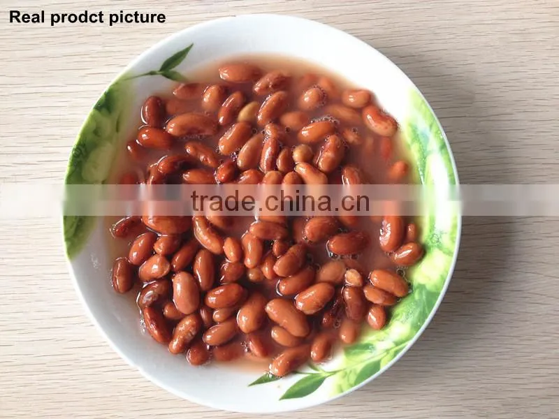 Canned fava light speckled kidney beans