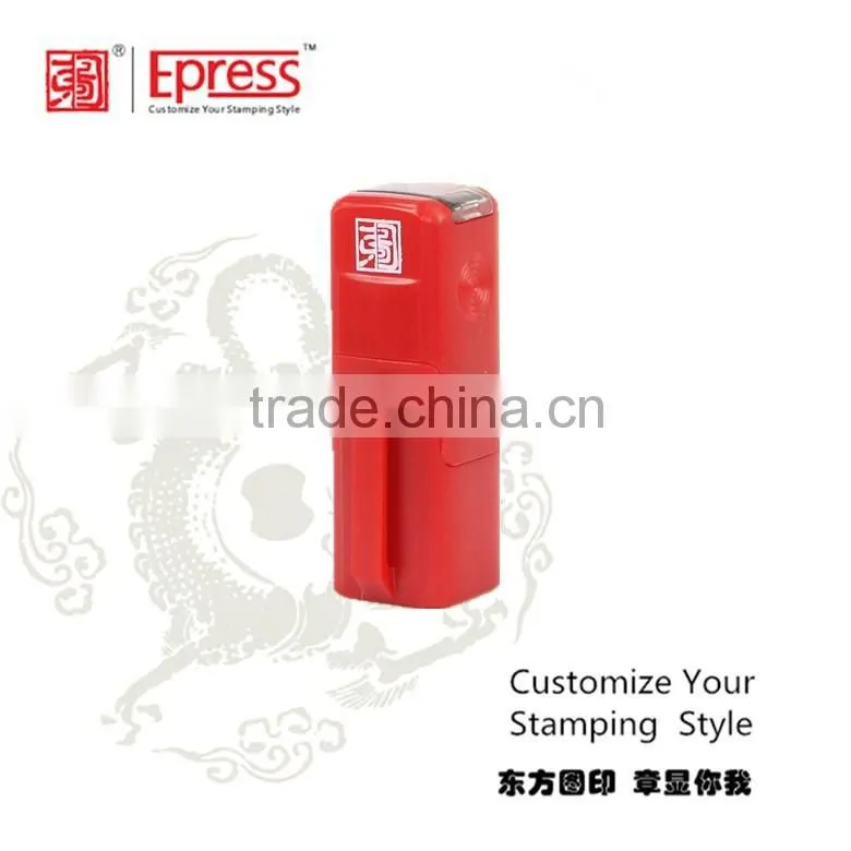 Epress Square 1212 / 12X12mm/ red/black self inking stamp