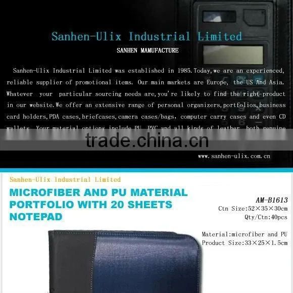 MICROFIBER AND PU MATERIAL PORTFOLIO WITH 20 SHEETS NOTEPAD