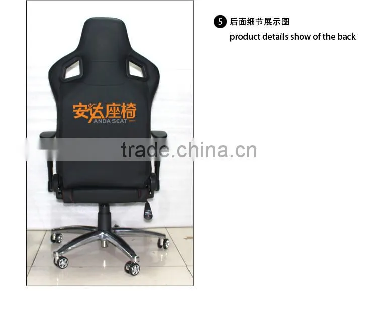 RACER RACING PVC OFFICE CHAIR EXECUTIVE SEAT RACE GAME AD-2