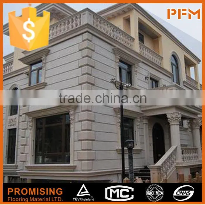 China factory price of right price durable chinese stone facades