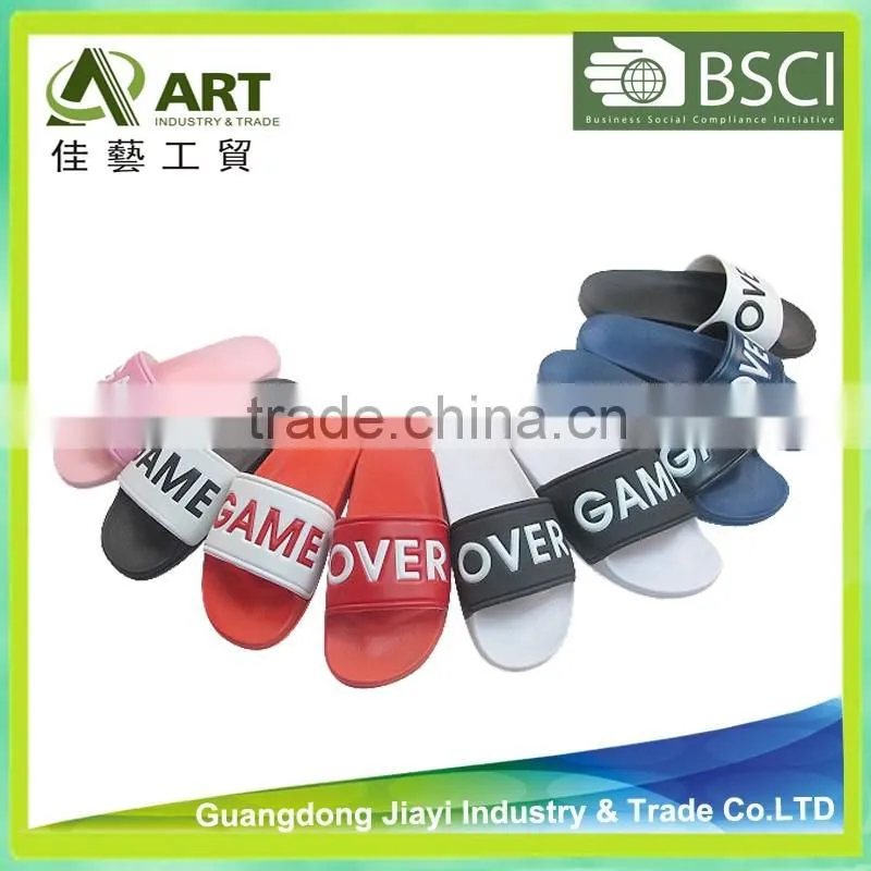 casual slipper Hot Sale PVC Slipper, Indoor Slipper, Bathroom Slipper