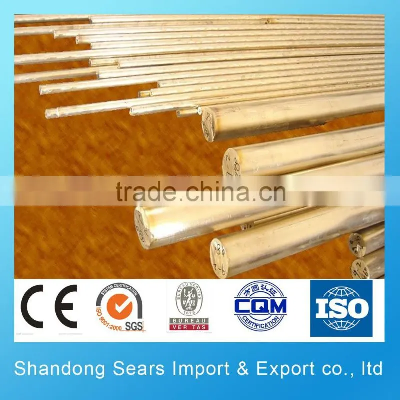 C27200 brass welding rod / brass brazing rod