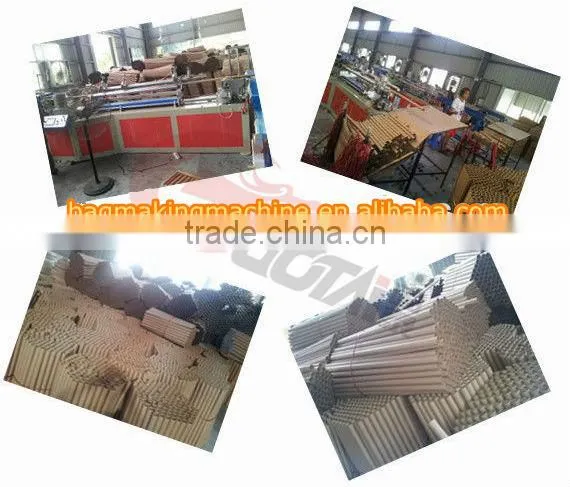 2014 Newest GT-MC100 high speed paper tube making machine with multi-cut