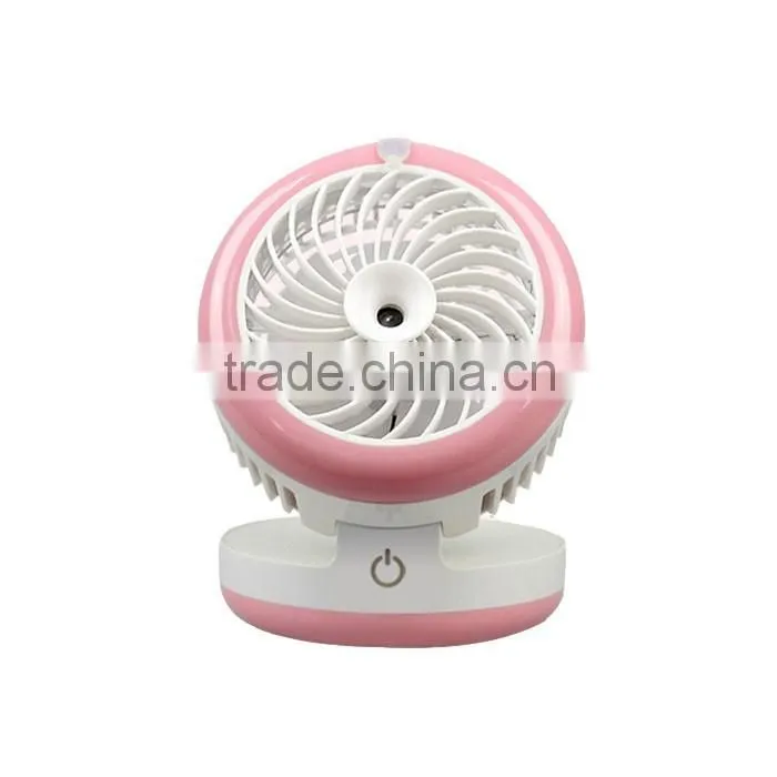Stand water mist fan indoor water mist fan