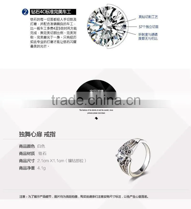2015 summer fashion best infinity ring made with zircon jewerly 40142