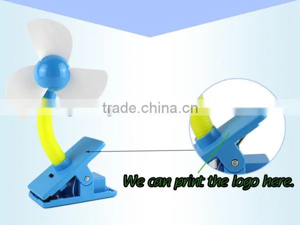 Hot sale Plastic Baby Fan Best quality stroller installation mini Clip Fan Baby carriage Cooling Fan