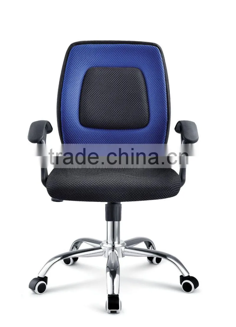 Heated office chair description office chair specification HX-5B5080B