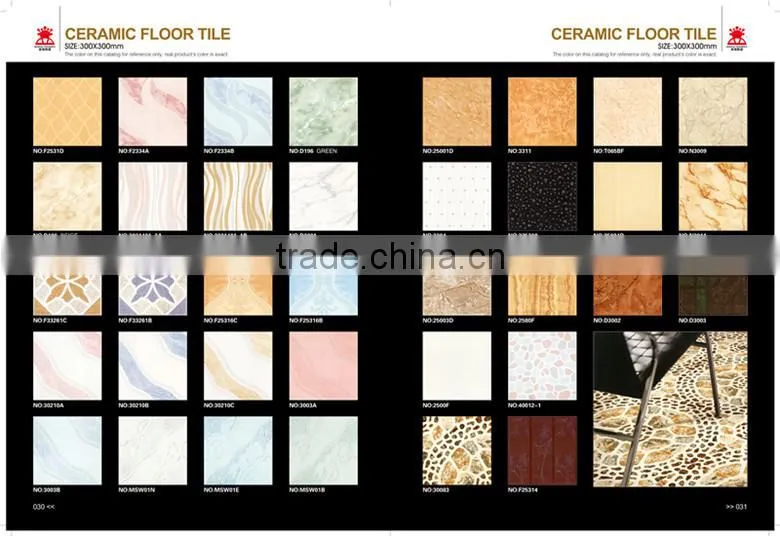 300X300 mm floor tile