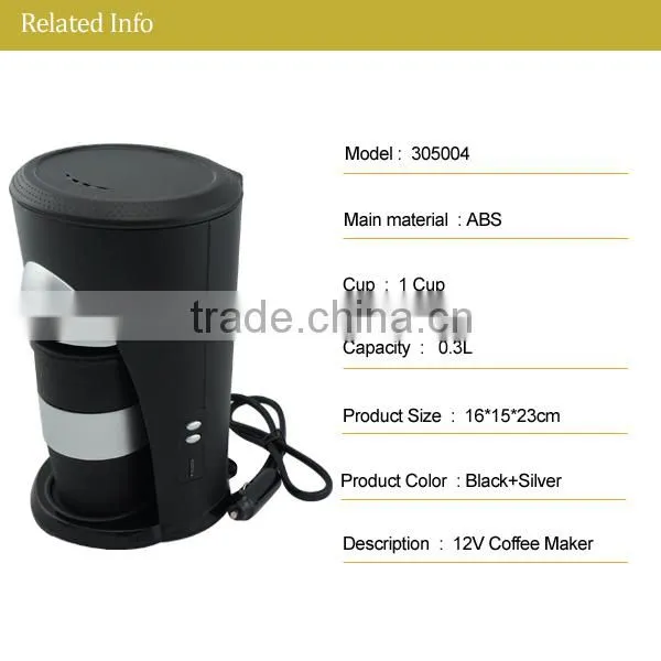 High quality 12v auto coffee maker