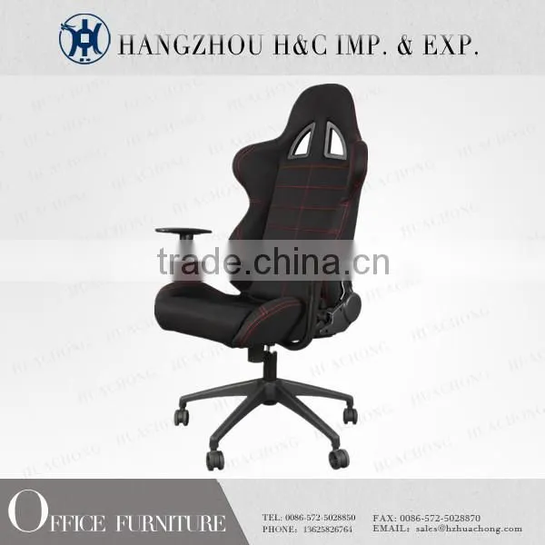 Racing Chair with New Design,Racing Seat Office Gaming Chair HC-R001